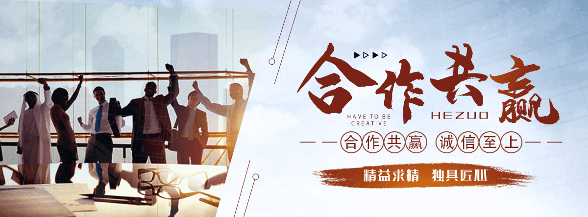 遂宁口碑好的 AB 剂哪家好,专业的脱水机品牌